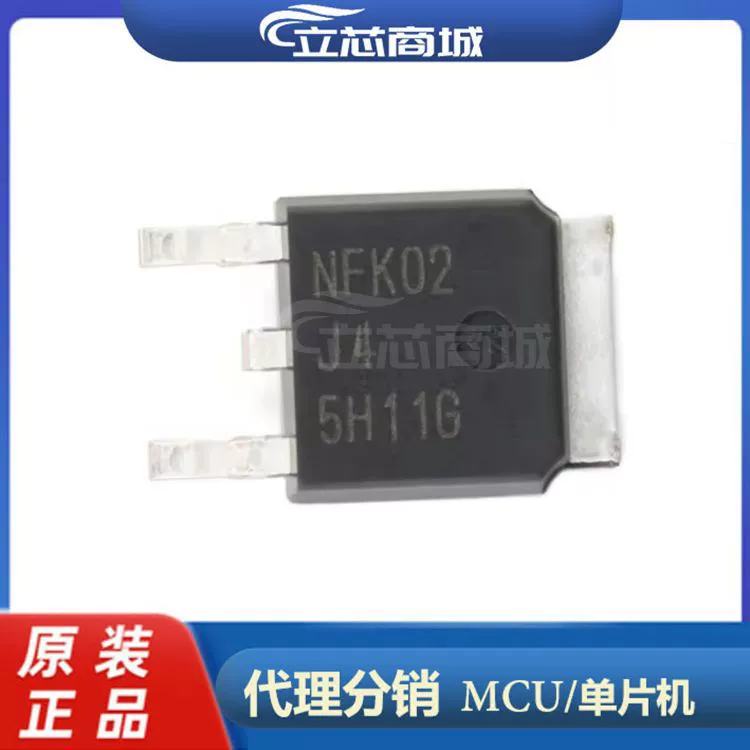 MJD45H11T4G шелкография J45H11G SMD TO-252 транзистор MJD45H11T MJD45H11