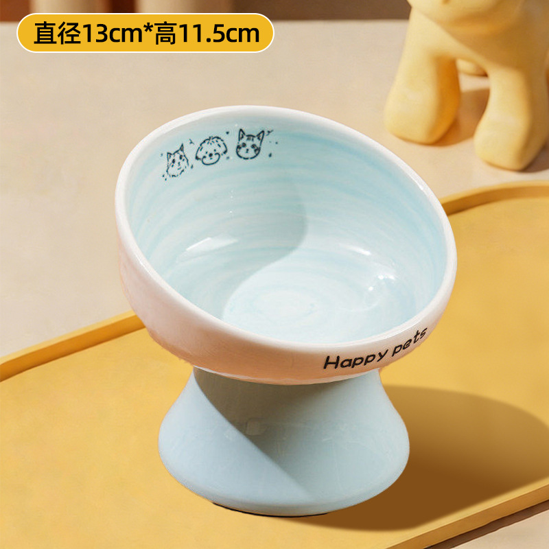 Azul crema | cuenco alto para comida