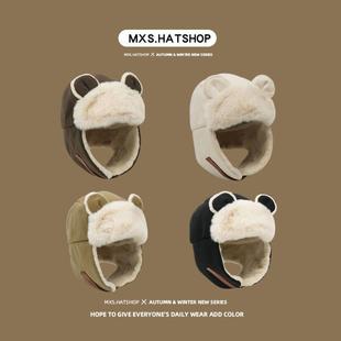 ��ϵ����С�ܶ������hñŮ�ɐ۰ٴ�ӽq��ů��ѩñ�T�з��L�o��ñ