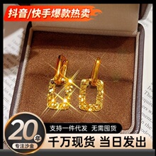 ���ͬ��������h�h��۶���p�ݸ߼��ж��h�����S��ò���ɫ���