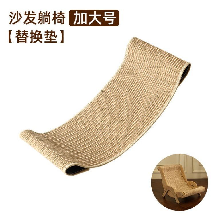 Nido para gatos de sisal extra grande, silla para gatos, cama para gatos desmontable y limpia, silla reclinable para gatos resistente al desgaste y resistente al agarre, sin caspa, tabla de agarre para gatos