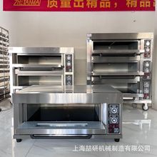 電烤箱 上海喆研一層兩盤大型商用電/氣烤地瓜爐雙層防爆玻璃可視