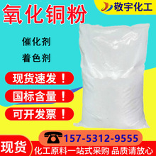 �����~�𴨷�ĩ���I�������~��һ����ӆ ��������98%�����~��