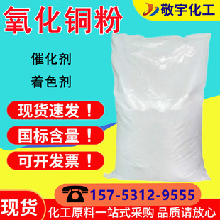 �����~�𴨷�ĩ���I�������~��һ����ӆ ��������98%�����~��