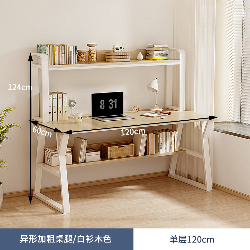 120cm 싱글 레이어 화이트 전나무 [표준]