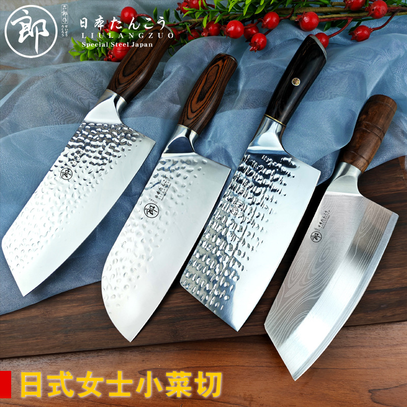 Women's Small Kitchen Knife Forged Slicing Knife for Home Use, Traditional Kitchen for Cutting Vegetables and Meat, Cross-Border Shipping