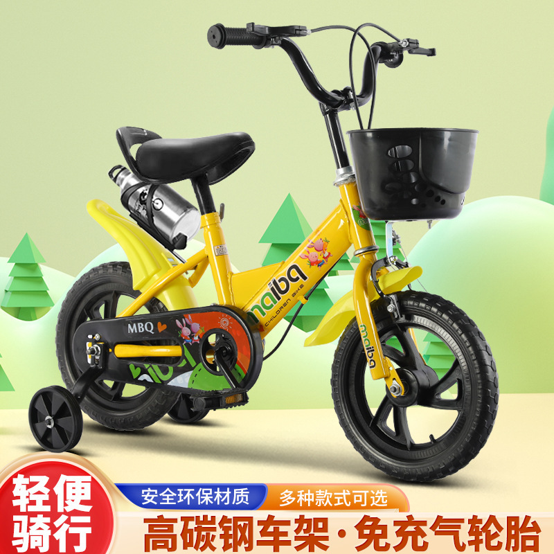 Children's Bicycle with Auxiliary Wheel Boys' Bicycle Wholesale Free Inflatable Foaming Wheel 12-16 Inch Baby Buggy