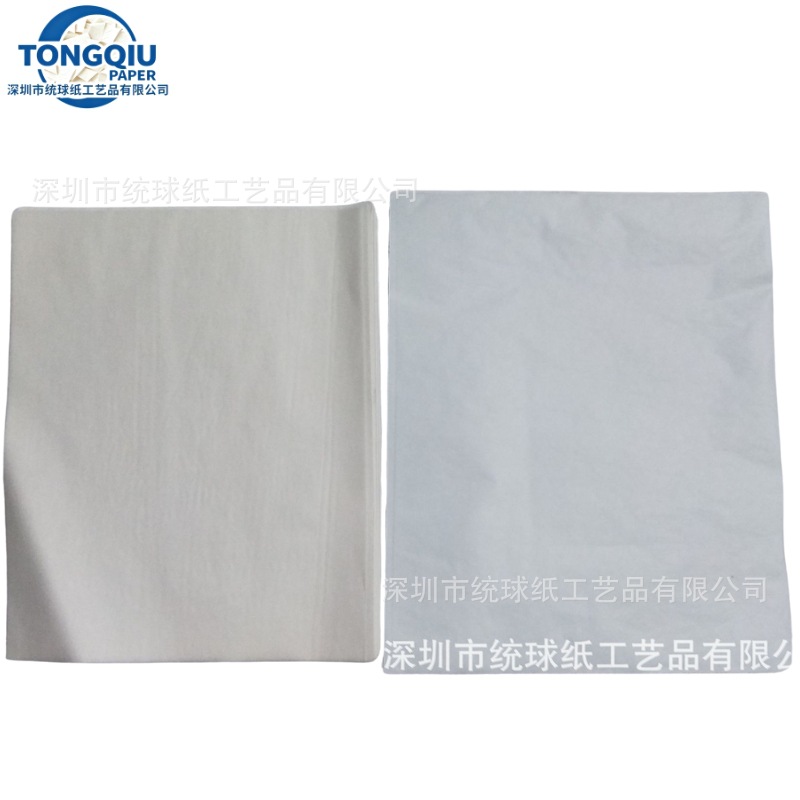 亚马逊热卖 14/17克雪梨纸 防潮礼品包装纸 圣诞款现货批发