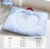 Blue love丨Portable mat