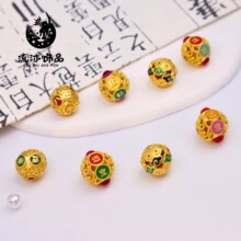 �ŷ���ɢ��ɳ��m�Ųʟ��{�����U����ؔ�M��diy��朸������