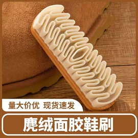 收纳盒;衣钩/挂钩;清洁球/刷