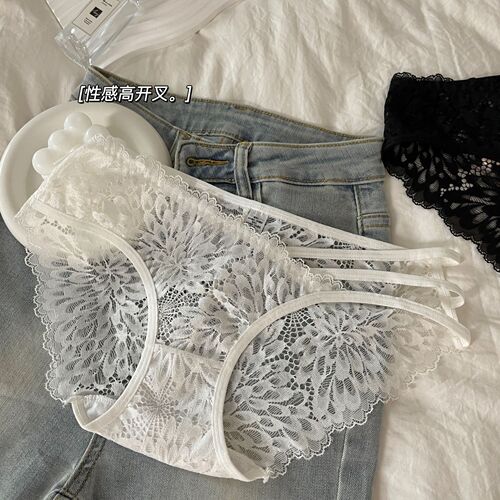 Chic Black Rum Pure Desire Lace Sexy Mesh Simple Low-Waist Triangle Pajamas Japanese Low-Waist Teen Girl Underwear for Women