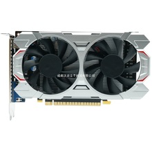 显卡厂家批发GTX650Ti 4G独立显卡台式机电脑游戏独立显卡现货