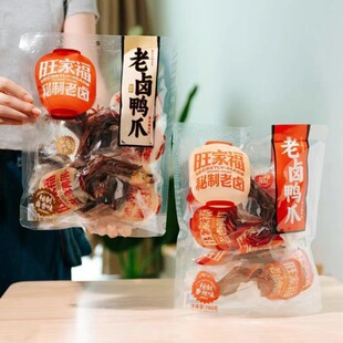 ���Ҹ����u��צ���������u��ζ����ζ�u��ʳƷ������ʳ