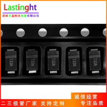 1SMA4733A˿ӡ733A 1W 5V1����5% ���� ��ѹ������ SMA/DO-214AC