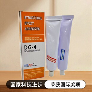 ���{����DG-4�p�M���zճ���͸ߵ͜�AB�z�h���zճ��90g/�M
