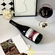 �S�����l750ml�t��ƿ���ʹ�ǲ���ƿ�㙉ƿ��ɫ�N�˶Y������