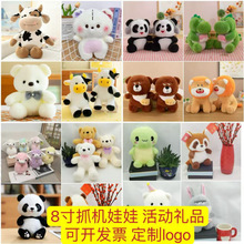 �¿�ë�q��߰˴����������ޙC���л�c������ż���ƶYƷ������l