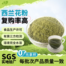 �����������m���۰��]���{���۹��w���ԭ�����m����ȡ��ȫˮ��