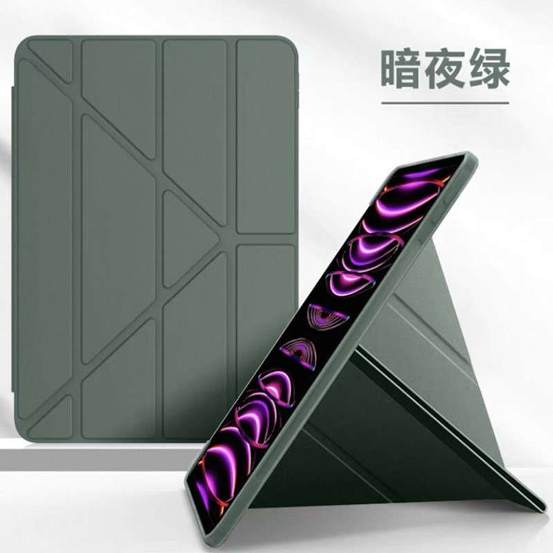 Funda Plegable para Tableta 12,1 Pulgadas de Silicona con Soporte, Antideslizante image 8