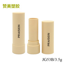 �S�����l3.5g�A�μ��؝������ ��Ϟ�� ƽ�����ϴ���ڼt�չܰ���