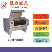 �������������и�C Ƥ�Ｄ���и�C ���ϼ����и�C��  ���M�yԇ