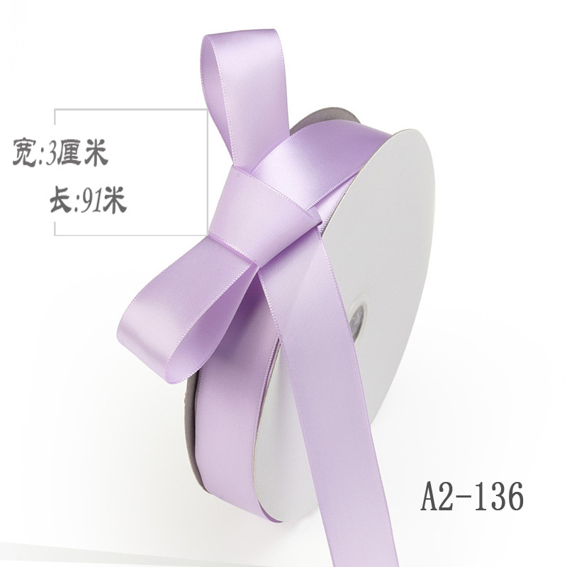 3cm cinta de poliéster arco diy cinta boda fresco ramo de la torta caja de regalo embalaje ropa accesorios color cinta de seda