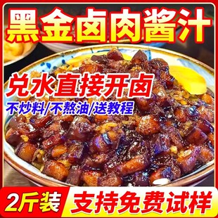 �u����u֭����̨ʽ�ڽ��u��֭�����u�u���Ź��uˮ֭����u����b