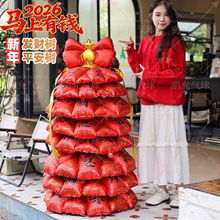 2026新款发财树平安树气球新年主题元旦跨年商场店庆氛围装饰气球