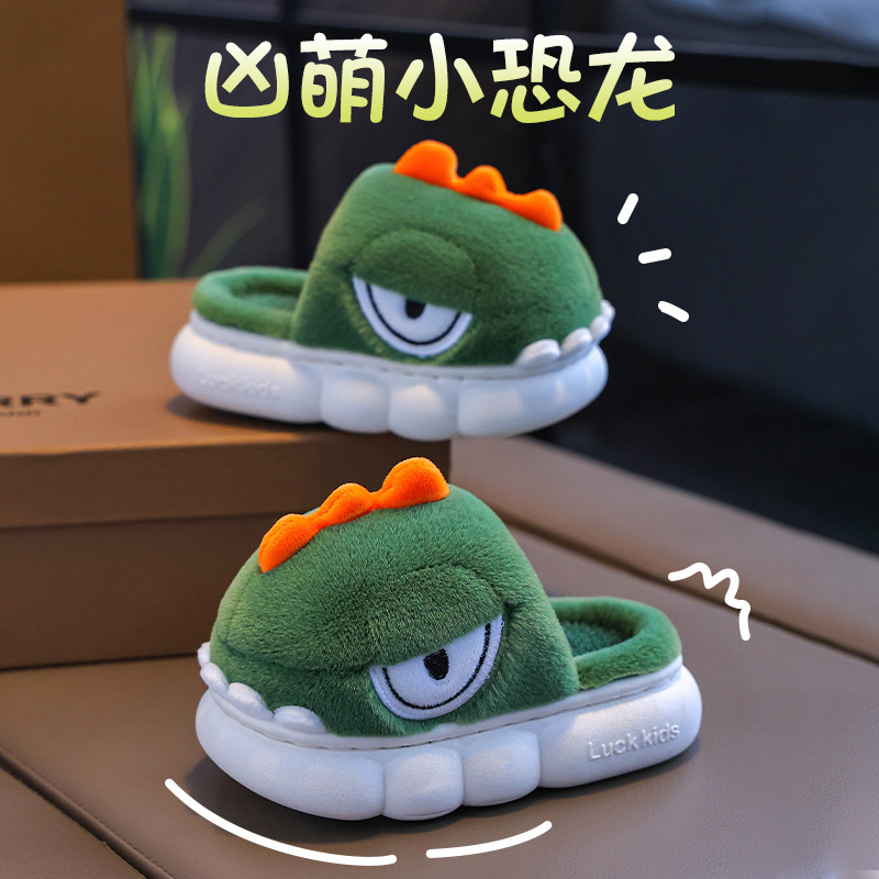 Zapatillas de algodón para niños de invierno dinosaurio caliente y pelusa para niños pequeños pequeños lindos zapatos caseros para bebés