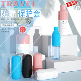 牙胶;狗狗食具;日用橡胶