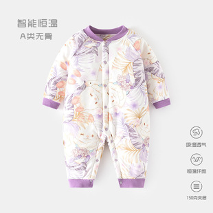 �냺���ސa���B�w�����A�޼Ӻ��ﶬ�b�����_�������׃�ͯ��