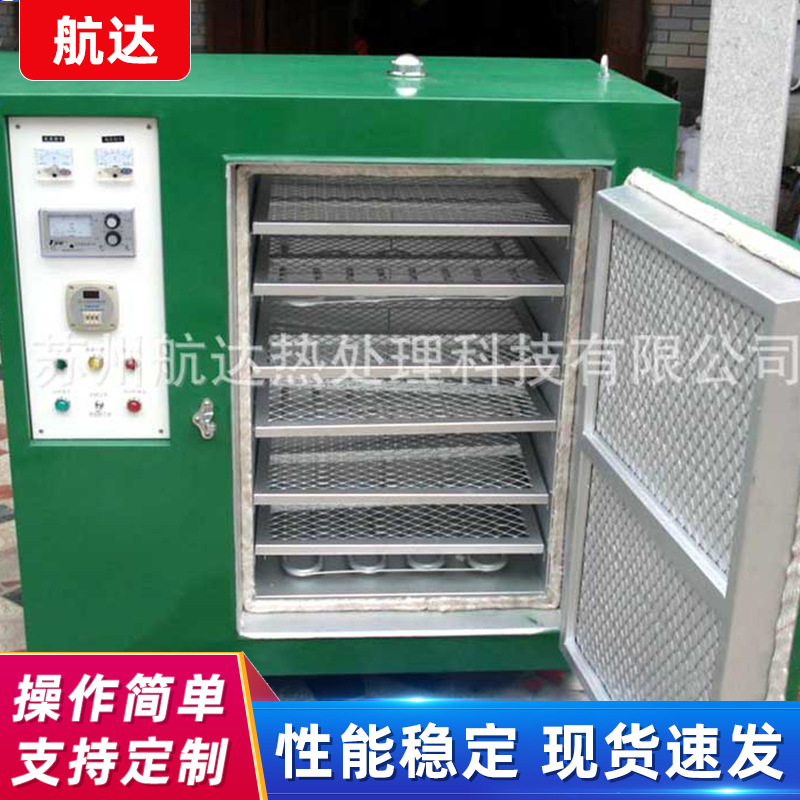 ӦС͵纸 ʵҹҵYGCH-G-200