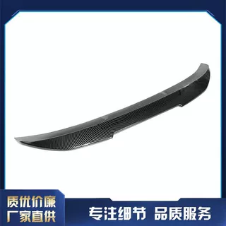 跨境专供适用于宝马F30 三系psm款尾翼亮黑水转印