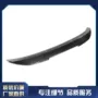 宝马跨境f30亮黑水转印