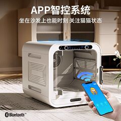 2025新款宠物多功能全自动洗猫狗速干吹水机静音大功率猫咪烘干箱