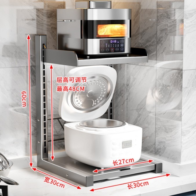 キッチンラック炊飯器電子レンジ一体収納テーブル階層多機能電気器具収納ラック|undefined