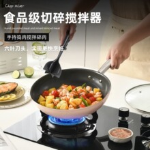 �羳�������Meat Chopper����ɳ����������������������