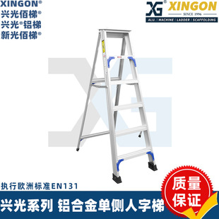 �d��΂����X�Ͻ�Ӻ��߅�ݼ��������ݱ�y�ۯB���̶๦��XINGON