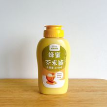 180g���۽�ĩ�uɳ��֭170ml�D������ƿ�u��ƿPPPEƿ�͸ߜ�GF222PE