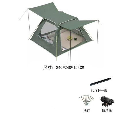 Beach Folding Camping Double-Person Rainproof, Avtomobil dam çadırları - army-green-large-four-sided-single-tent