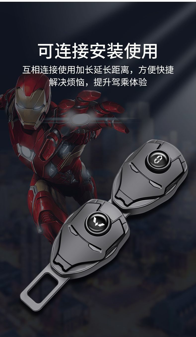 Cross-Border Car Seat Belt Clip Extender Buckle Multifunctional Connector Safety Belt Clip