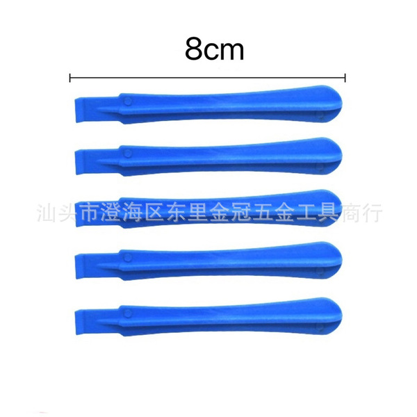 Mobile phone screen disassembly tap chronth triangle triangle tap…