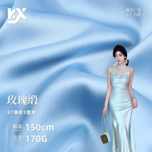 玫瑰缎仿醋酸缎面布料 有光樱花缎色丁布料 衬衫连衣裙礼服面料