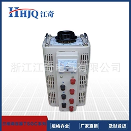 隔离变压器;电抗器;其他低压电器