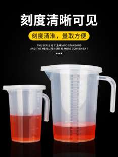�������̶Ⱥ����̲�����50��Ͳ500ml����100ml�̶ȱ�����СӋ����