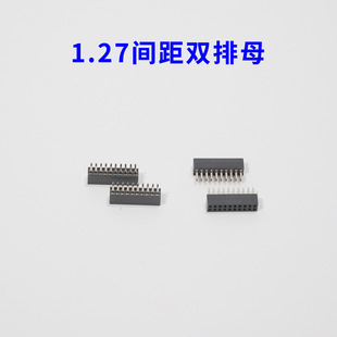 �Kӯ�B���� 1.27�g���p����ĸ  ��ĸ 2P 3P 4P 5P 6P 7P 8P 9P 10