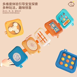 摇铃床铃;婴儿手抓球;棋牌/桌游