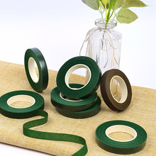 绿皮胶带手工DIY材料网红扭扭棒花纸花杆制作材料绿色花叶铁丝