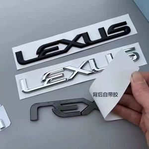 Suitable for Lexus Lexus Letter Car Stickers Lexus Lx470 Lx570 Car Logo Rear Tail Sticker Tail Label Sticker